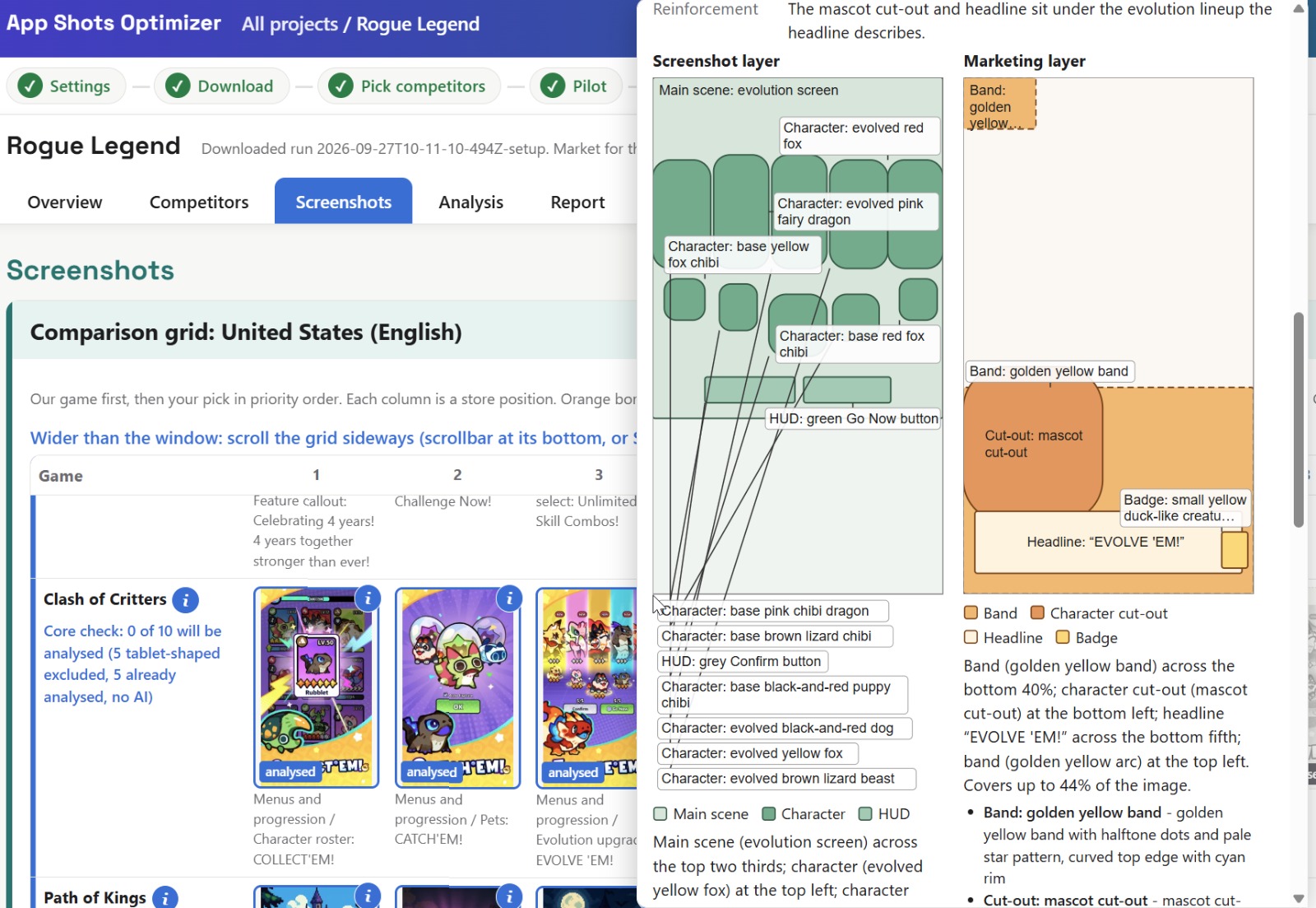 AppShots Optimizer key art